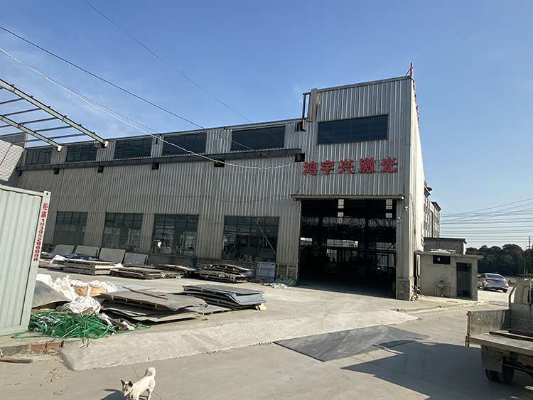 开云官方端网页版登录入口-开云(中国)厂房